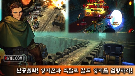 Download and start playing Travia Returns