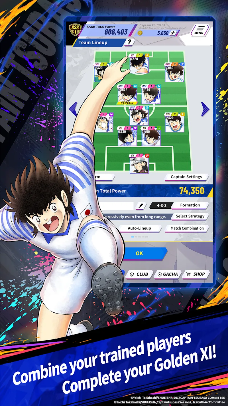 Captain Tsubasa: My Golden XI MG11 screenshot 6
