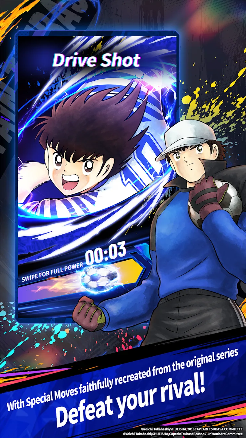 Captain Tsubasa: My Golden XI MG11 screenshot 4