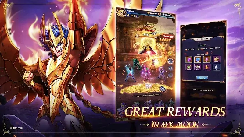 Saint Seiya: Legend of Justice screenshot 4