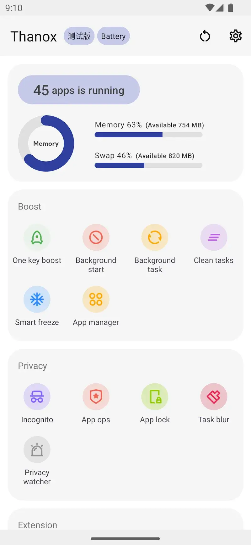 Thanox Pro screenshot 1