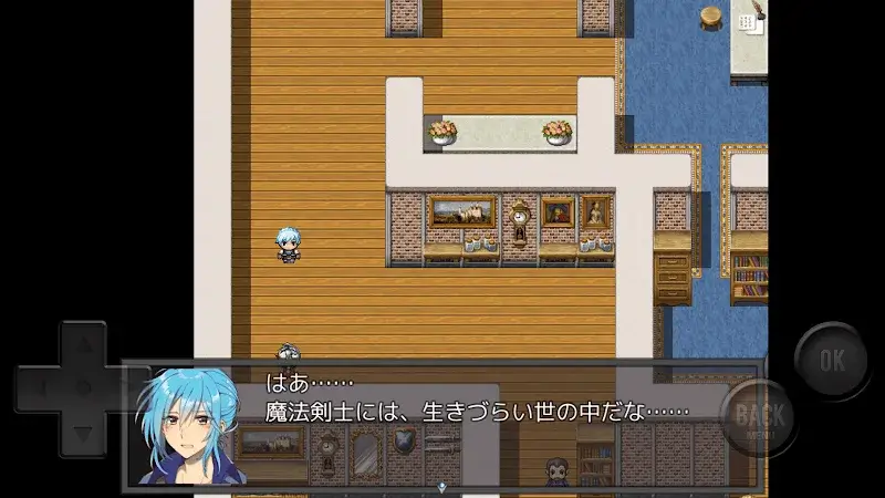 I・Fantasy Re screenshot 3