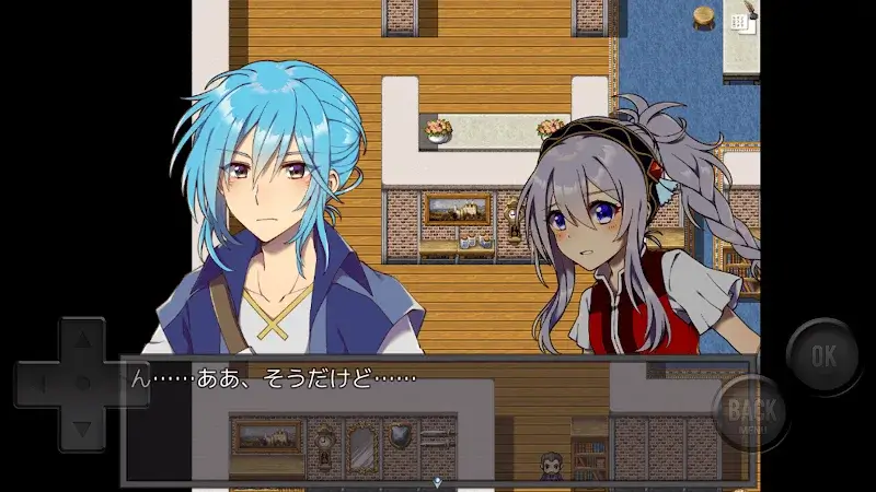 I・Fantasy Re screenshot 2
