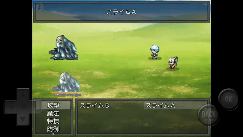 I・Fantasy Re screenshot 5