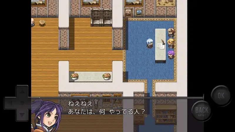 I・Fantasy Re screenshot 4