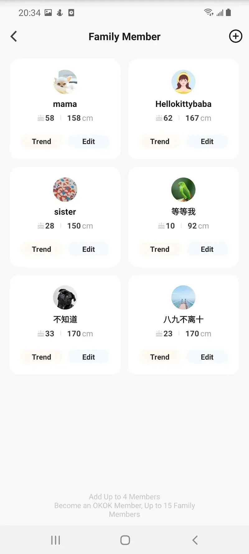 OKOK·International screenshot 5