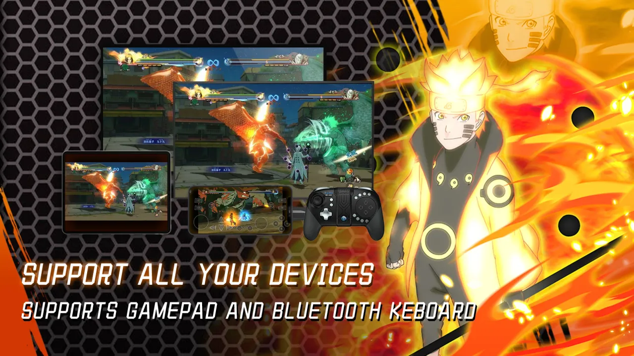 NetBoom screenshot 5