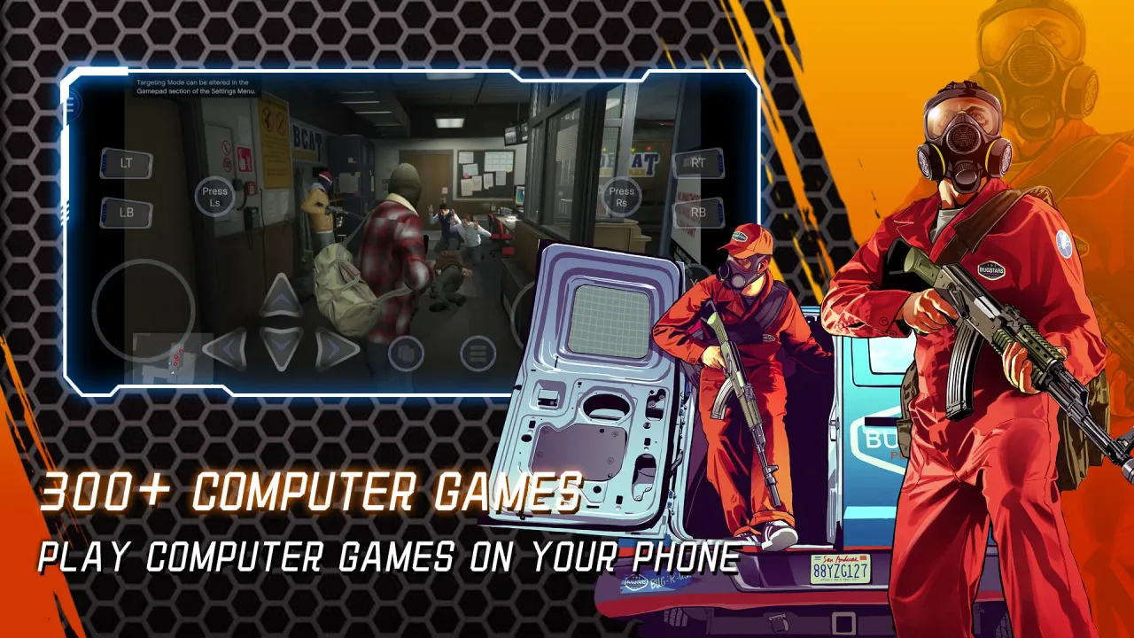 NetBoom screenshot 4