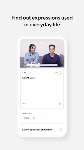 Cake screenshot 4
