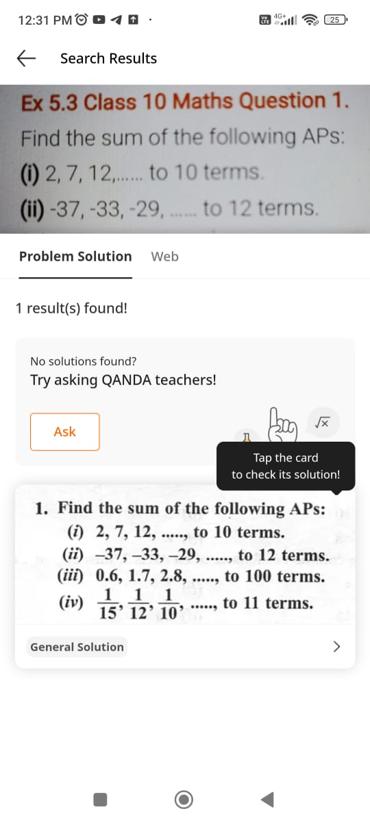 Qanda screenshot 6