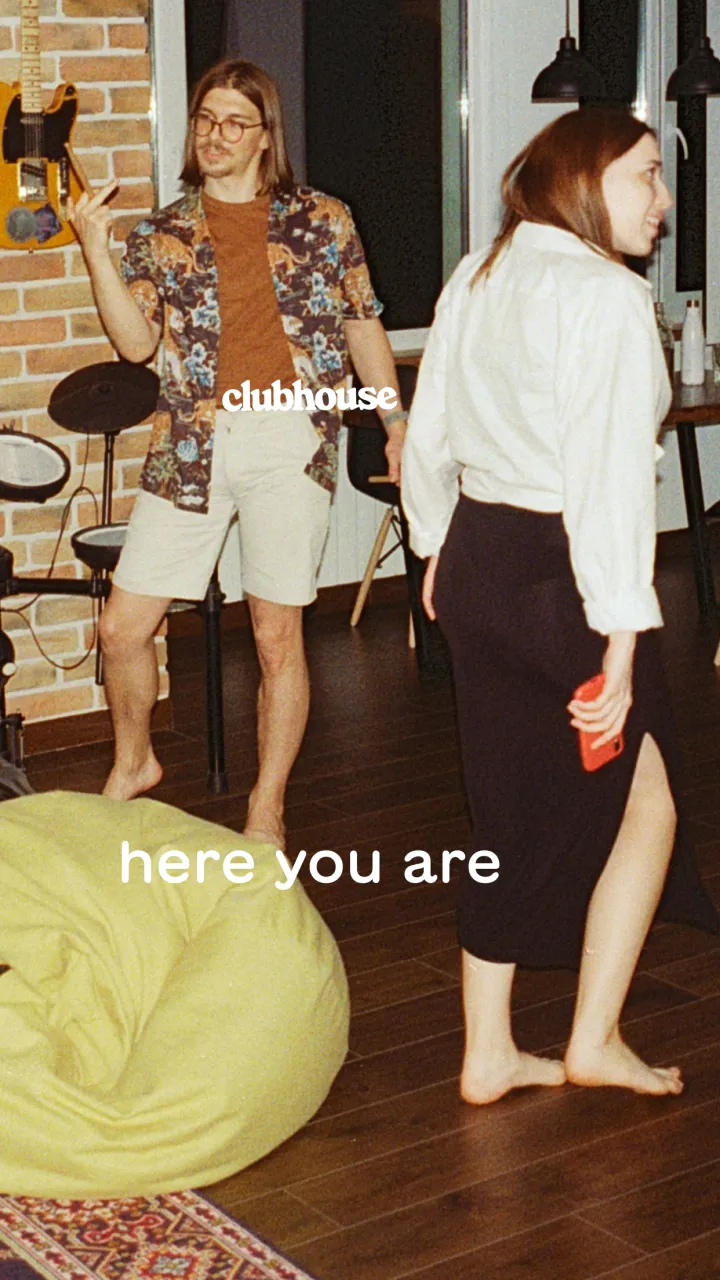 Clubhouse screenshot 1