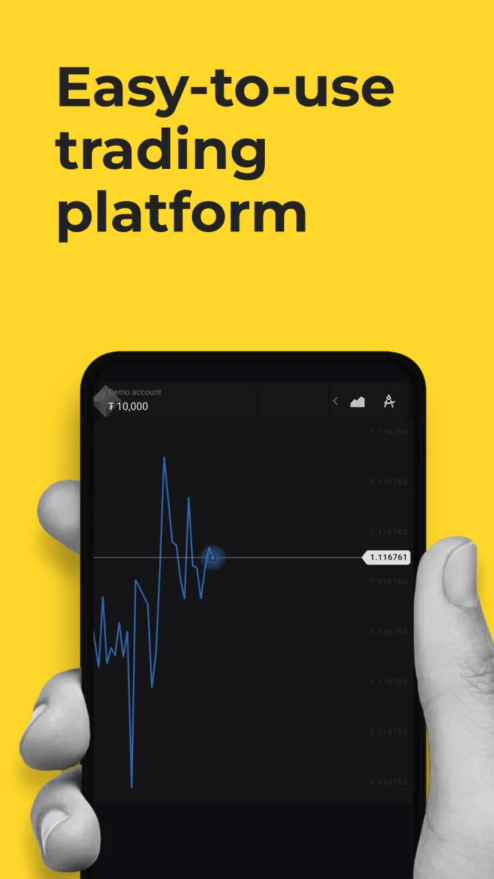 Binomo screenshot 6