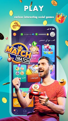 TopTop screenshot 1