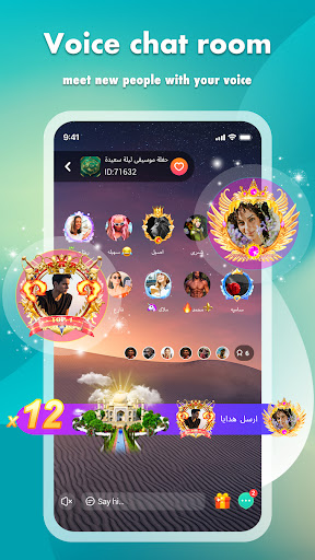 TopTop screenshot 2