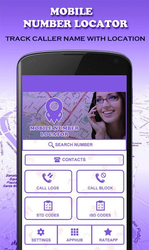 Mobile Number Locator screenshot 3