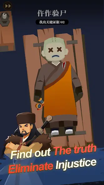 Idle Bao's Prison: idle tycoon screenshot 2