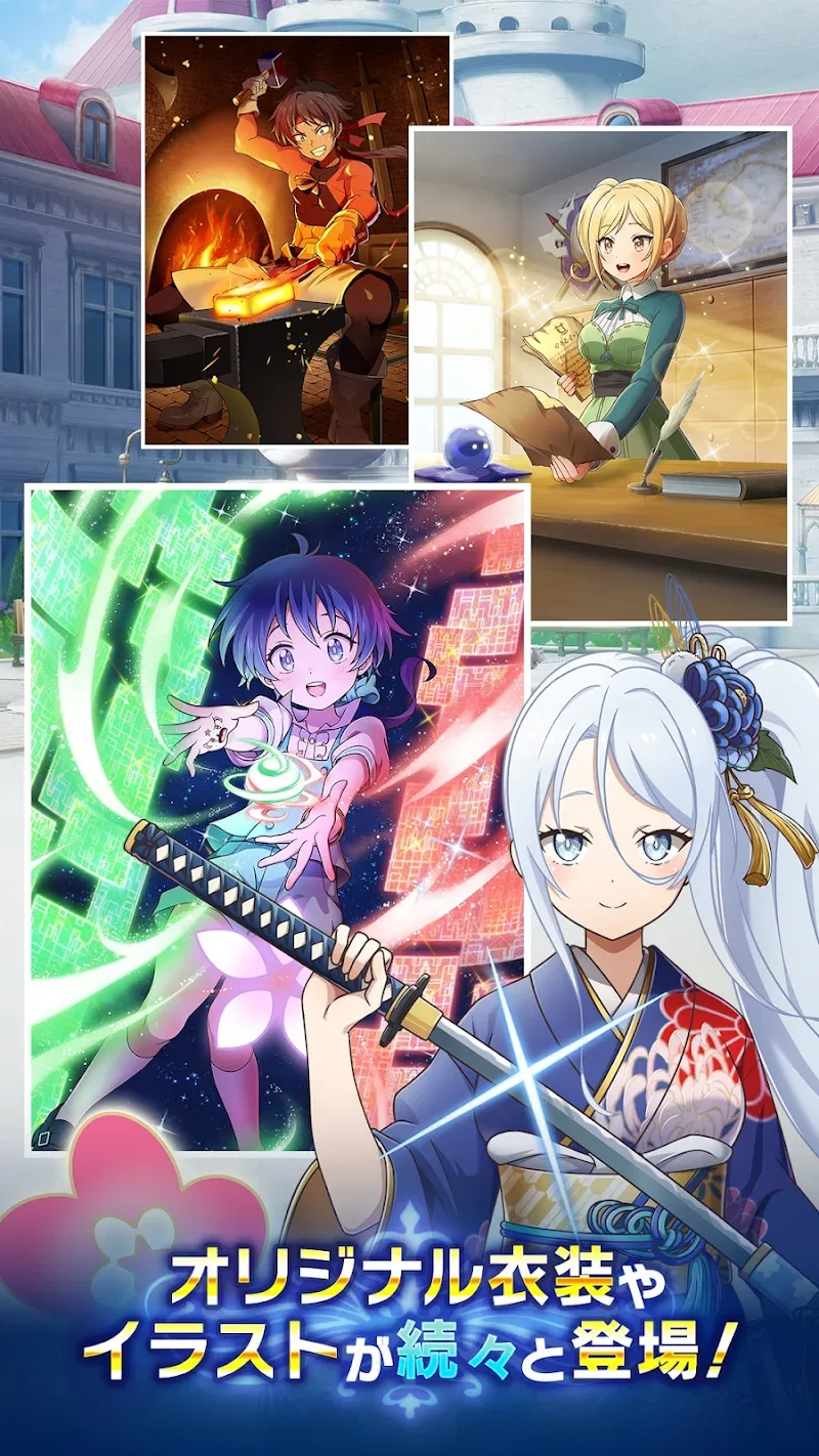 The Seventh Prince Master of Magic screenshot 4