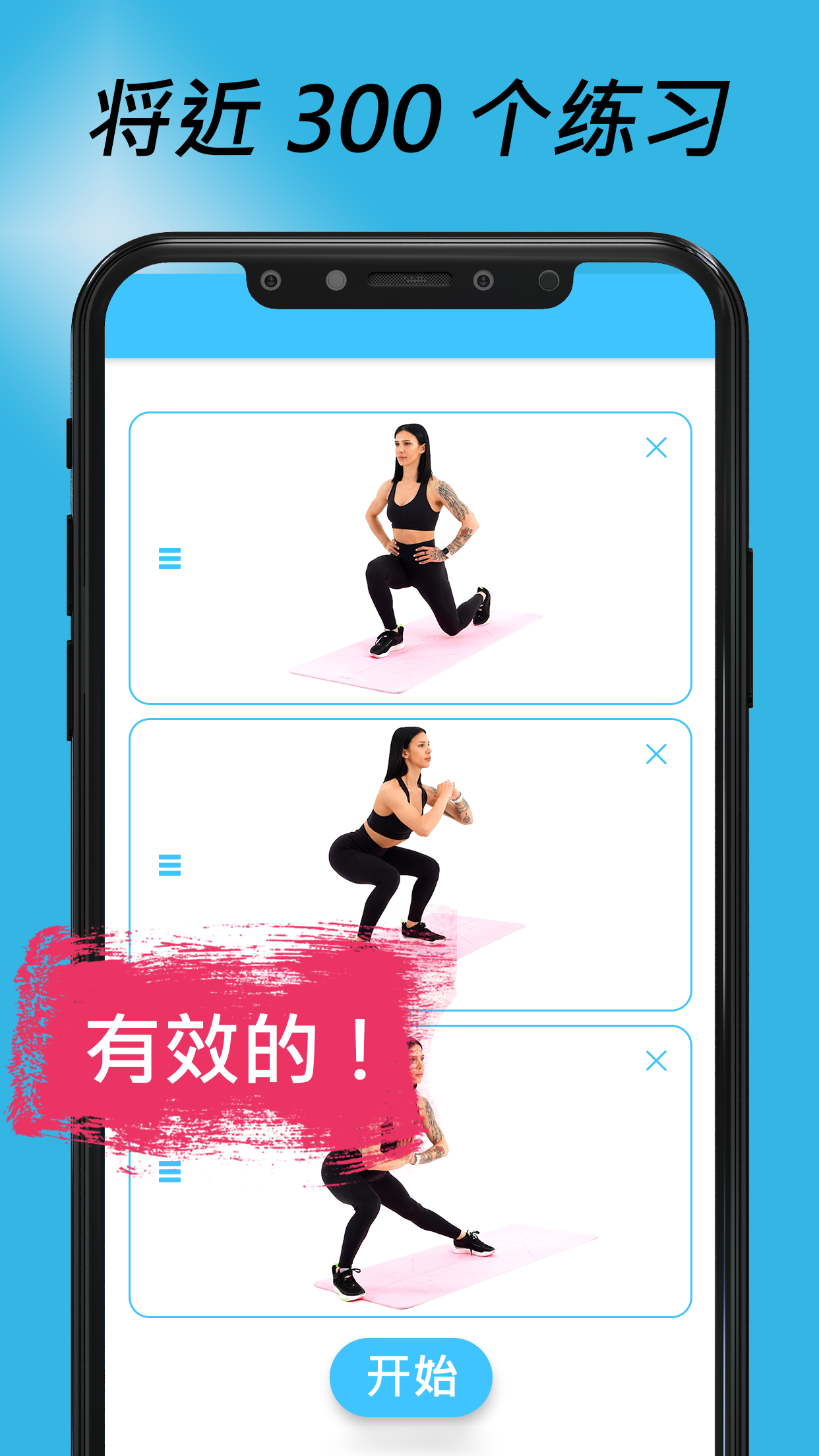 Buttocks Workout: Leg & Butt preview 4