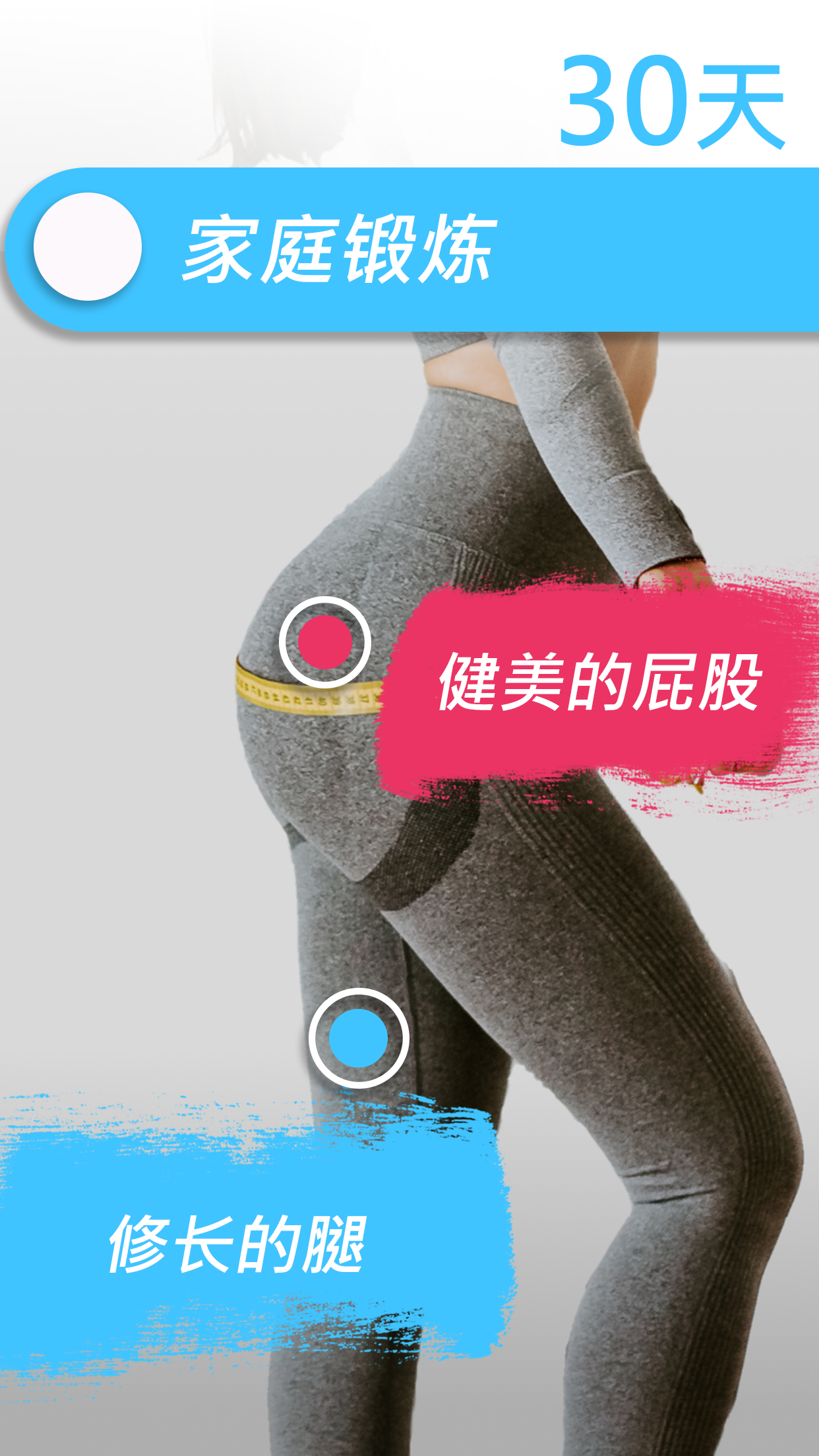 Buttocks Workout: Leg & Butt preview 5