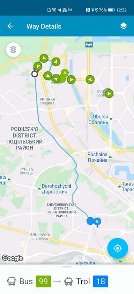EasyWay screenshot 6