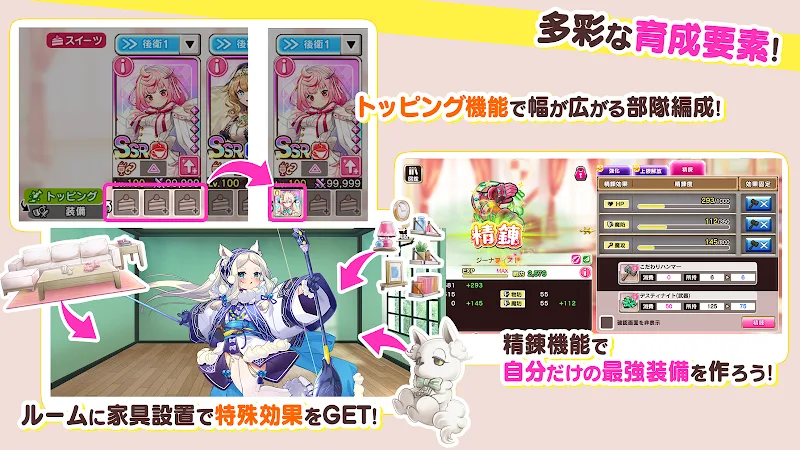Sugar Conflict screenshot 5