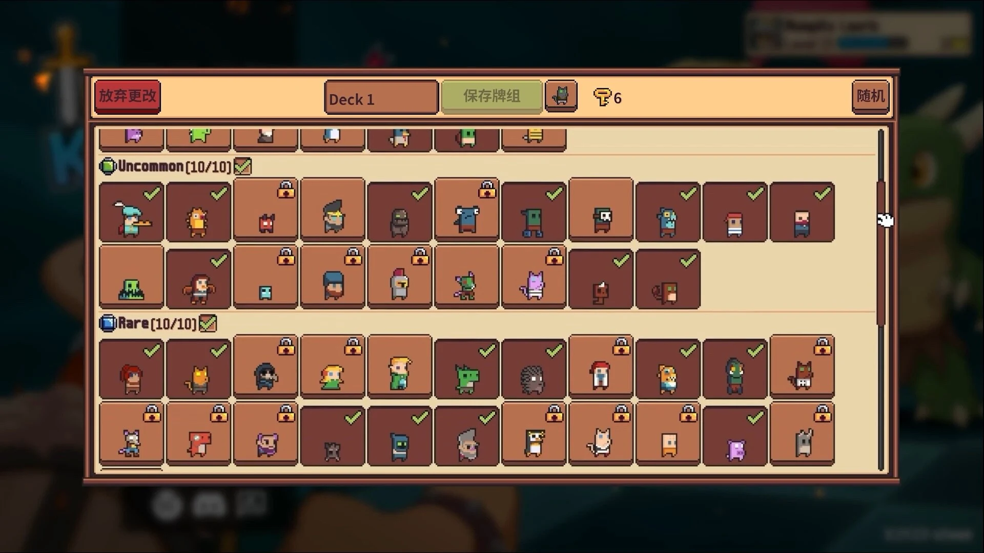 Tiny Auto Knights screenshot 4