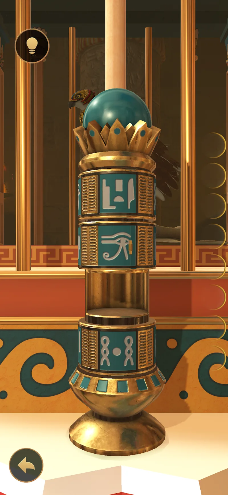 The Birdcage 3 screenshot 6