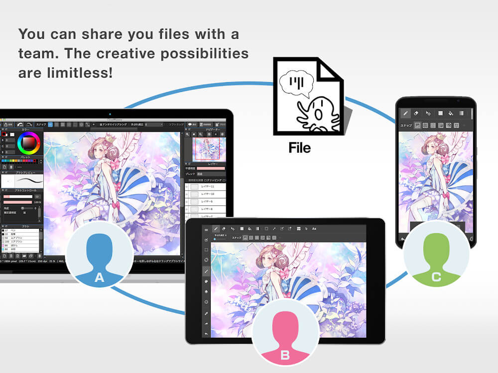 MediBang Paint screenshot 5