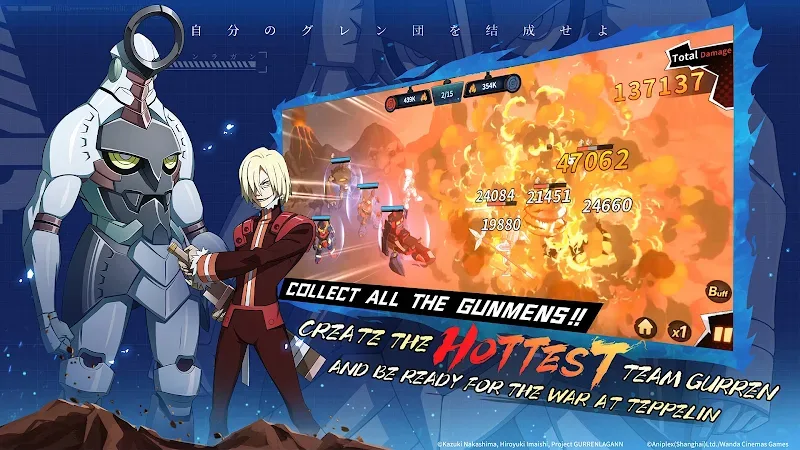 Tengen Toppa Gurren Lagann screenshot 5