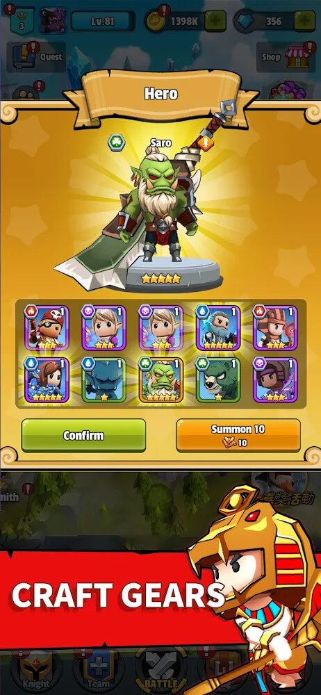 EZ Knight screenshot 4