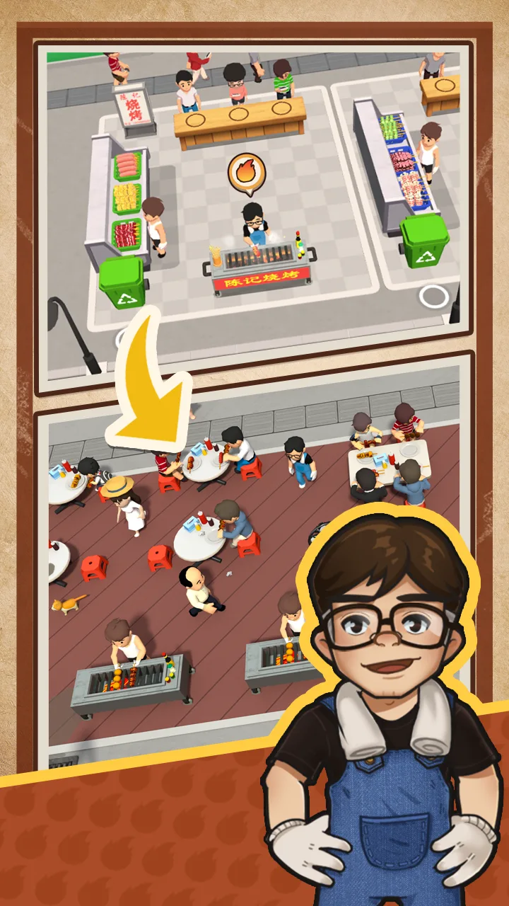 Street BBQ Tycoon screenshot 2