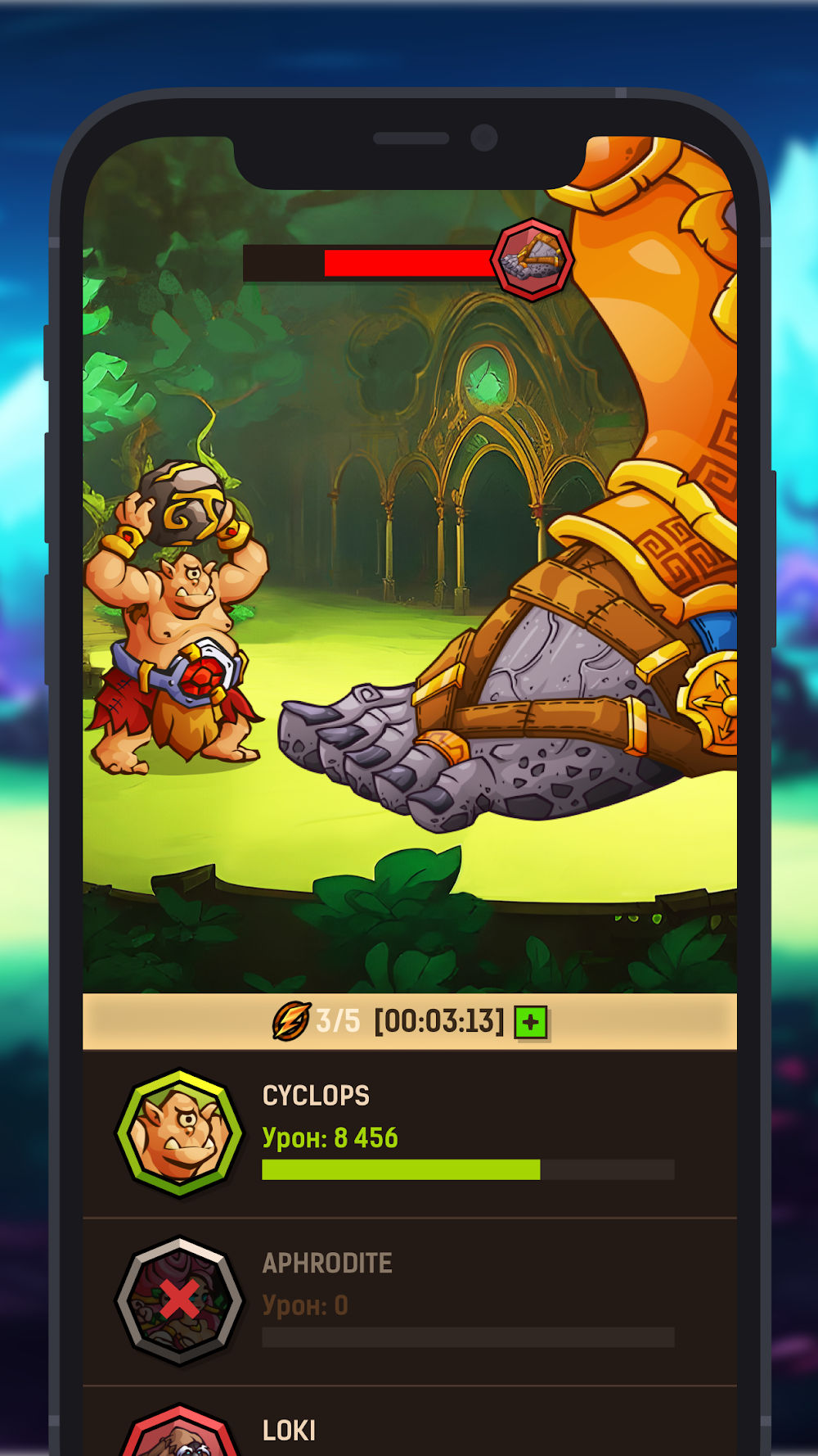Endlesslands gameplay screenshot 7