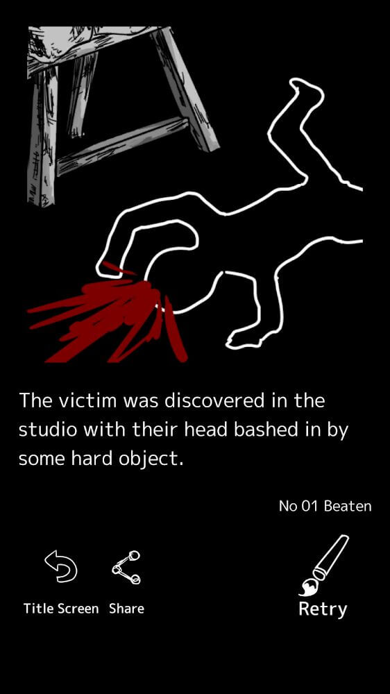 Death Palette screenshot 5