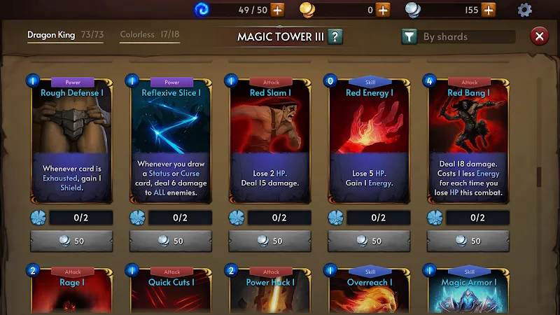 Aftermagic screenshot 6