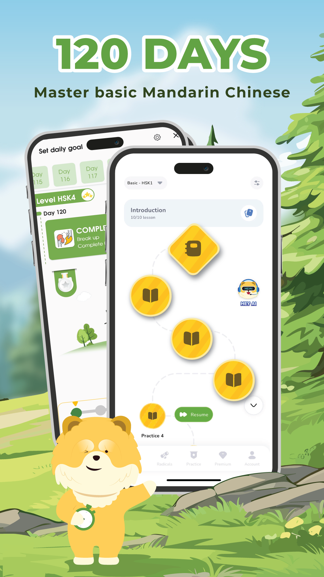 HeyChina: Learn Chinese screenshot 2