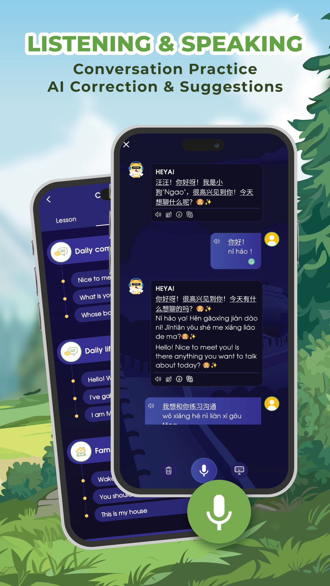 HeyChina: Learn Chinese screenshot 4