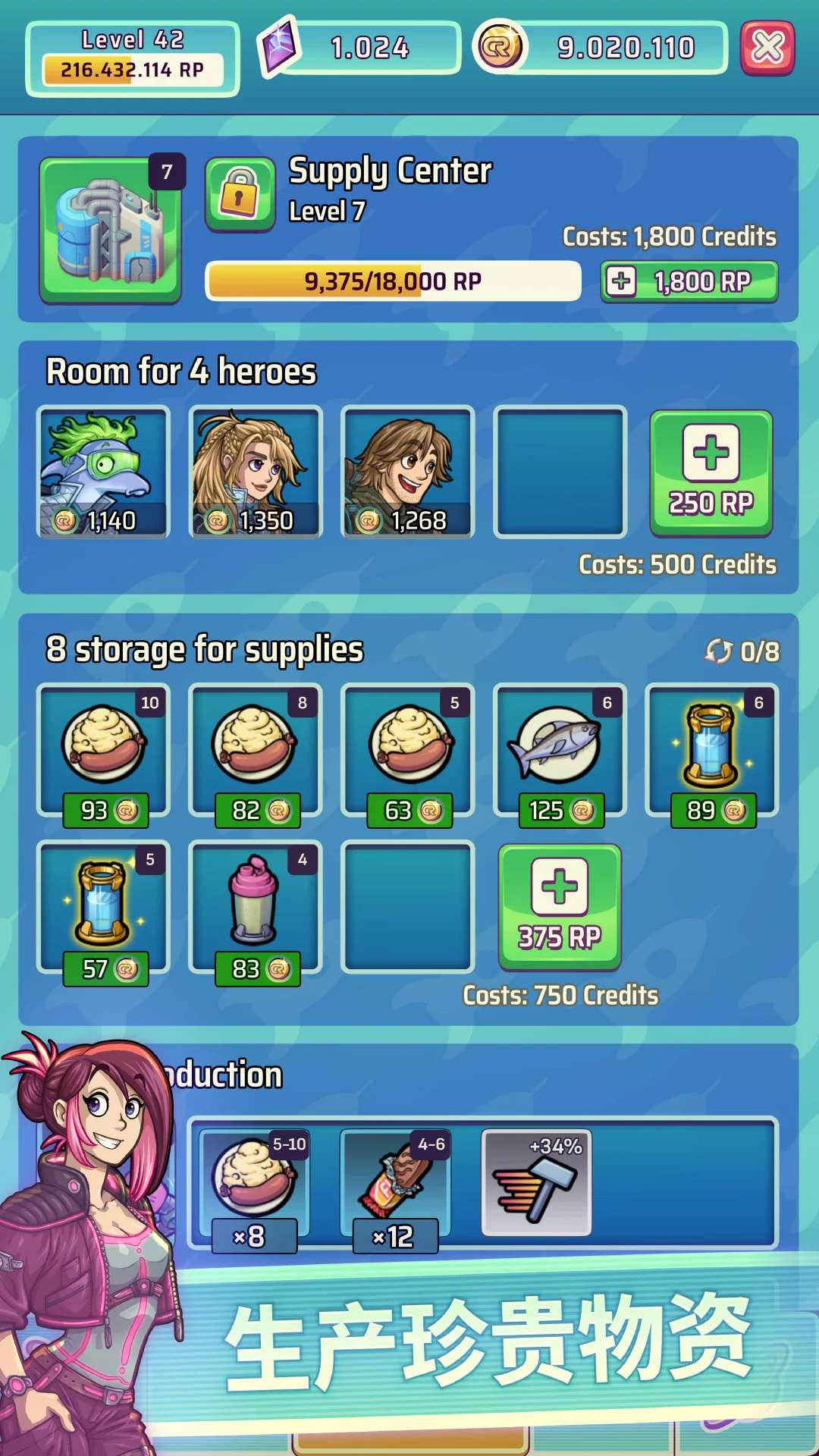 Hero Park 2 screenshot 3