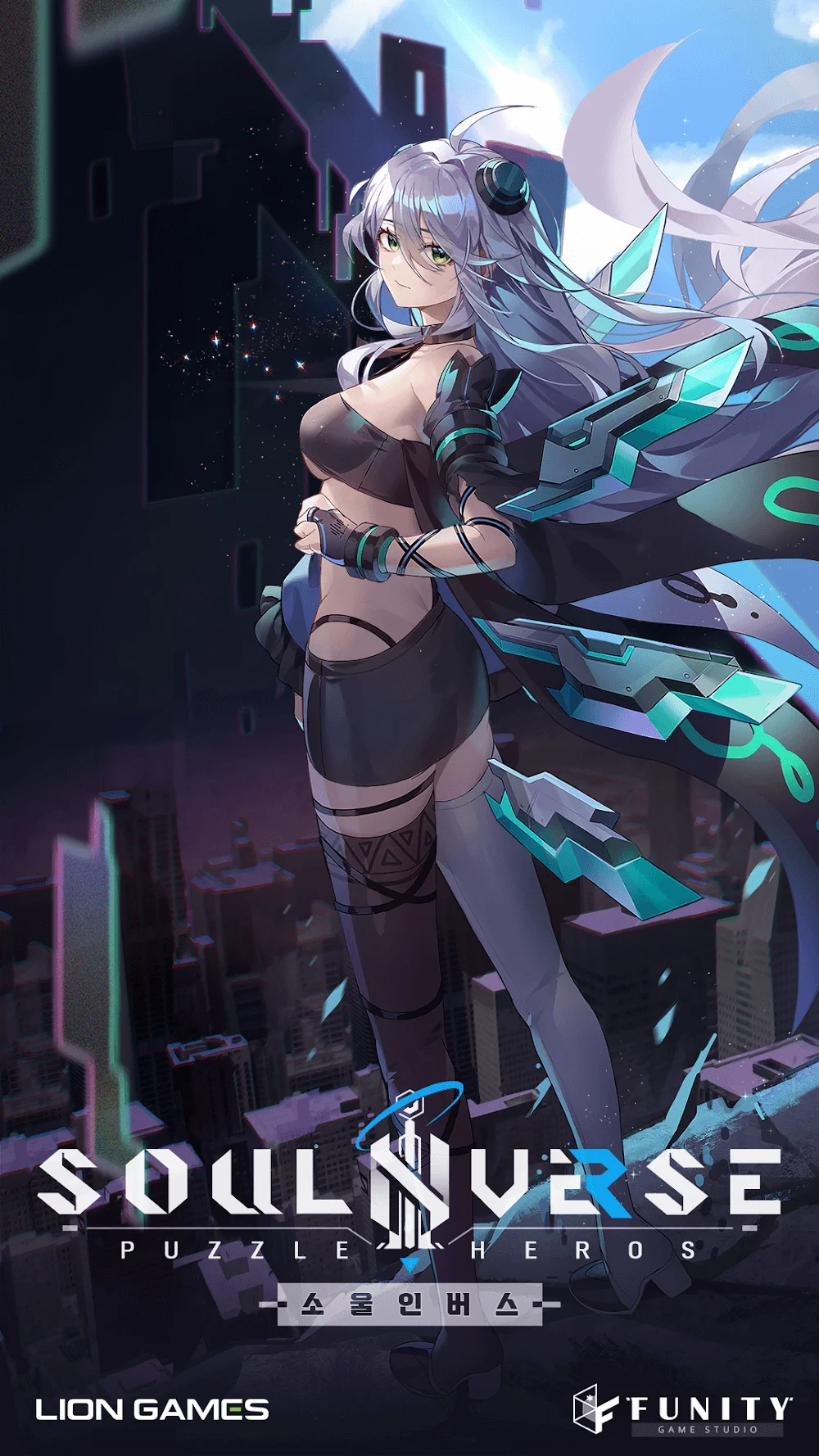 SoulInverse: Match3 Puzzle screenshot 2