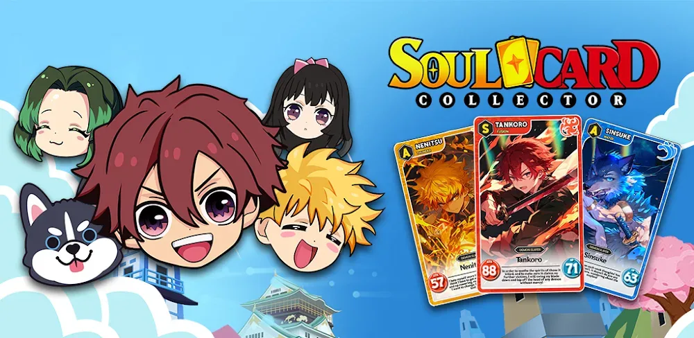 Soul TCG: Card Battle Games screenshot 1