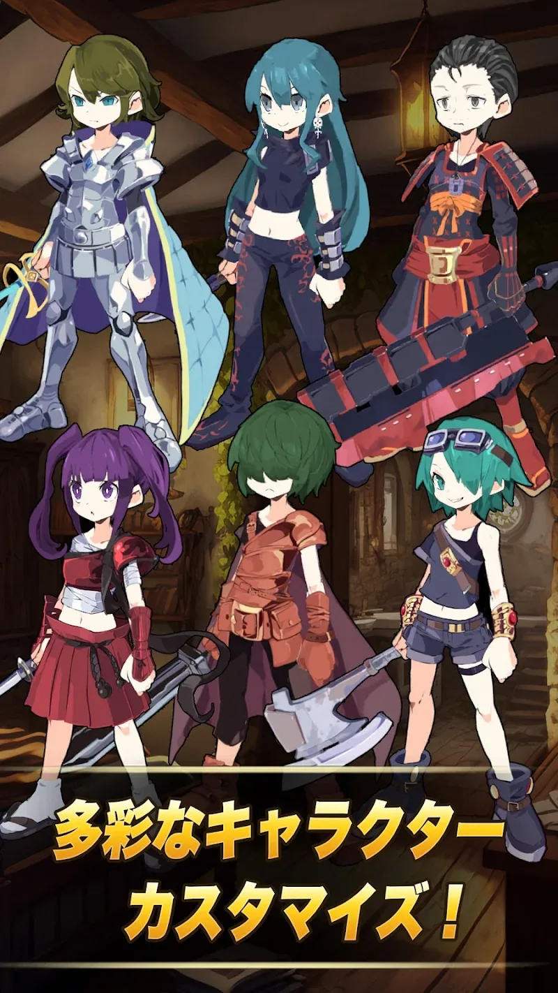 Soul of God screenshot 6