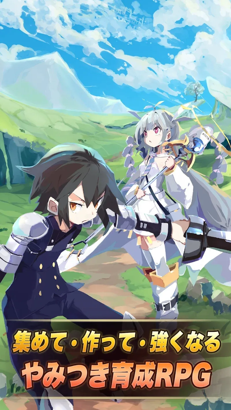 Soul of God screenshot 2