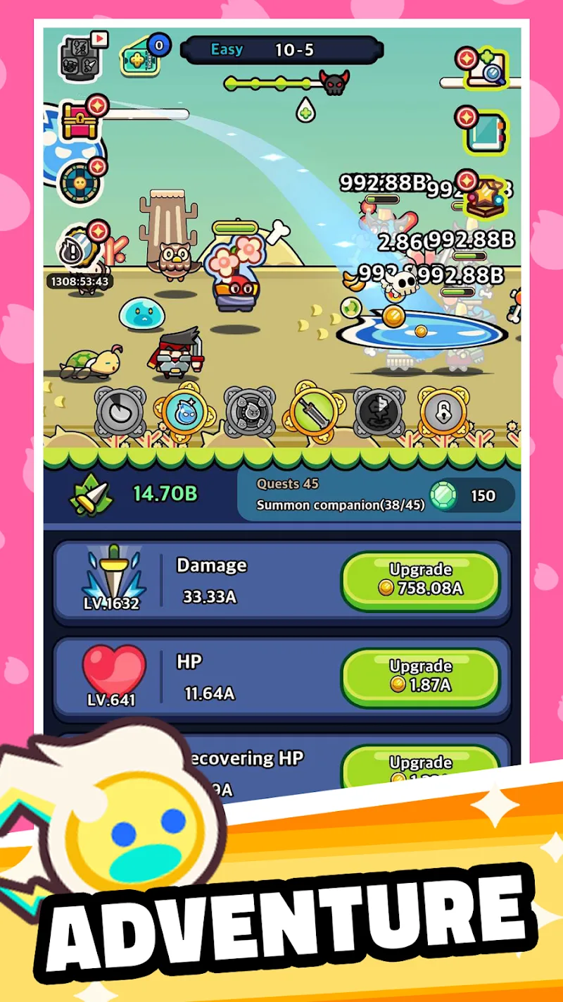 Soul Light screenshot 2