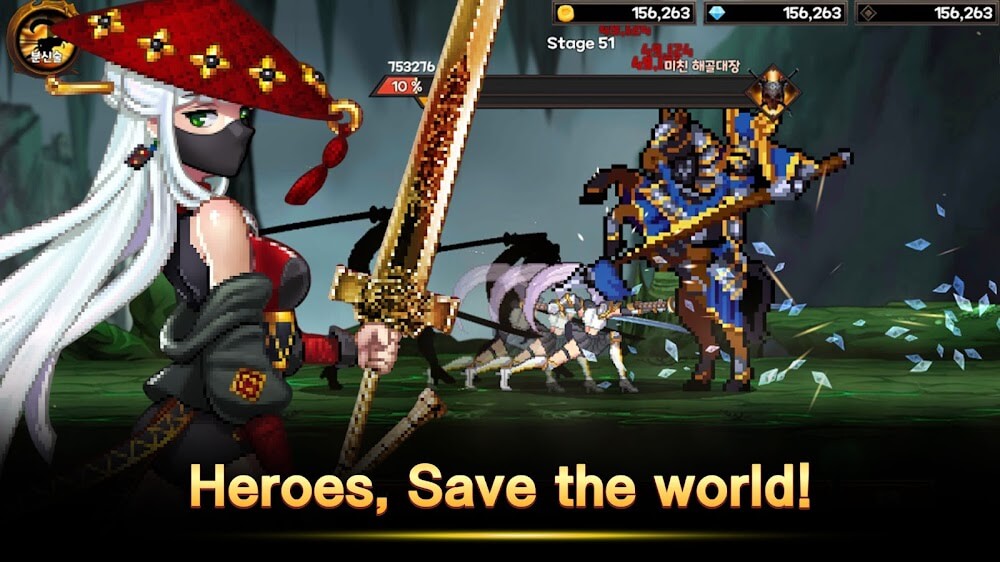 Dual Blader gameplay screenshot 5