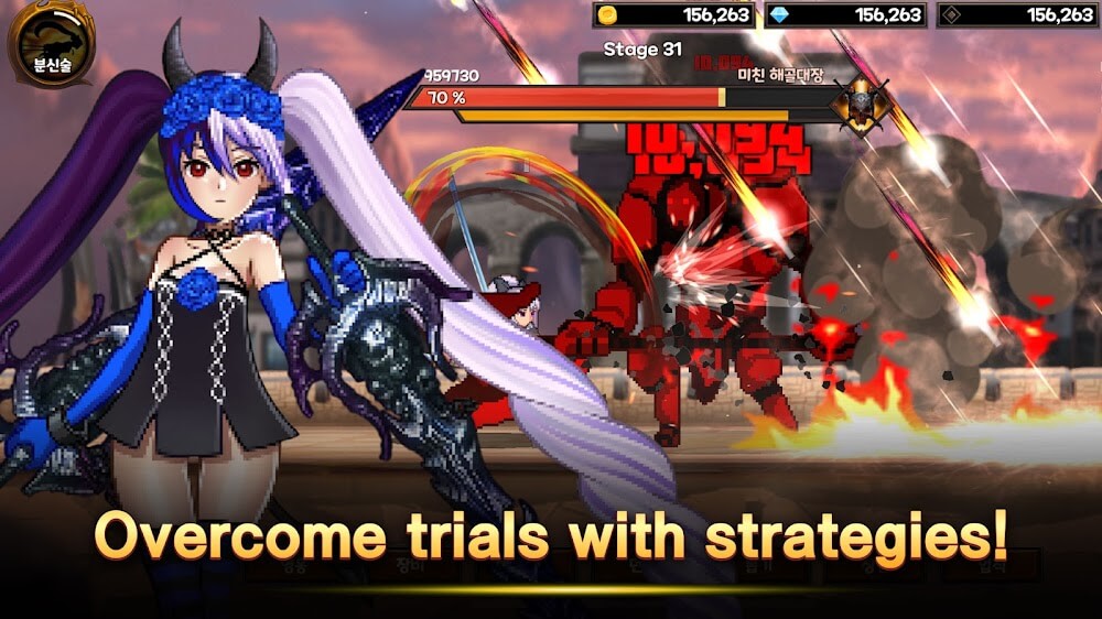 Dual Blader gameplay screenshot 4