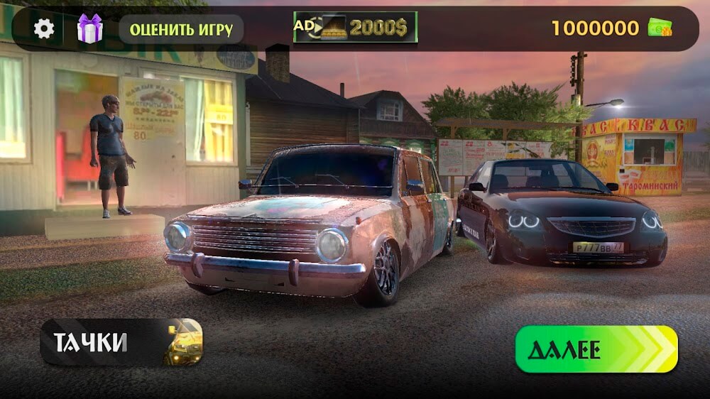Traffic Racer Russian Village gameplay screenshot 2