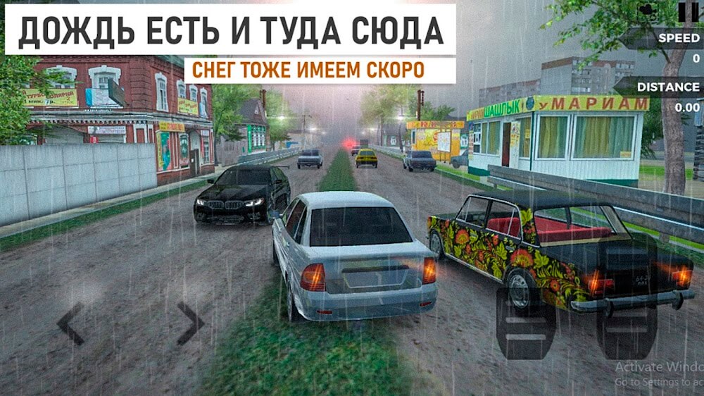 Traffic Racer Russian Village gameplay screenshot 6