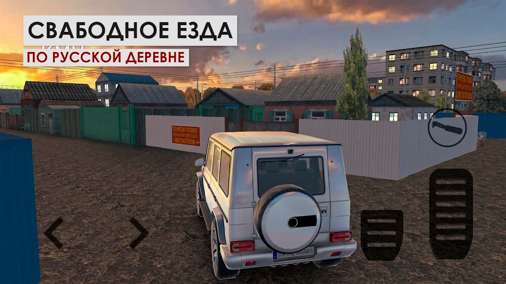 Traffic Racer Russian Village gameplay screenshot 7