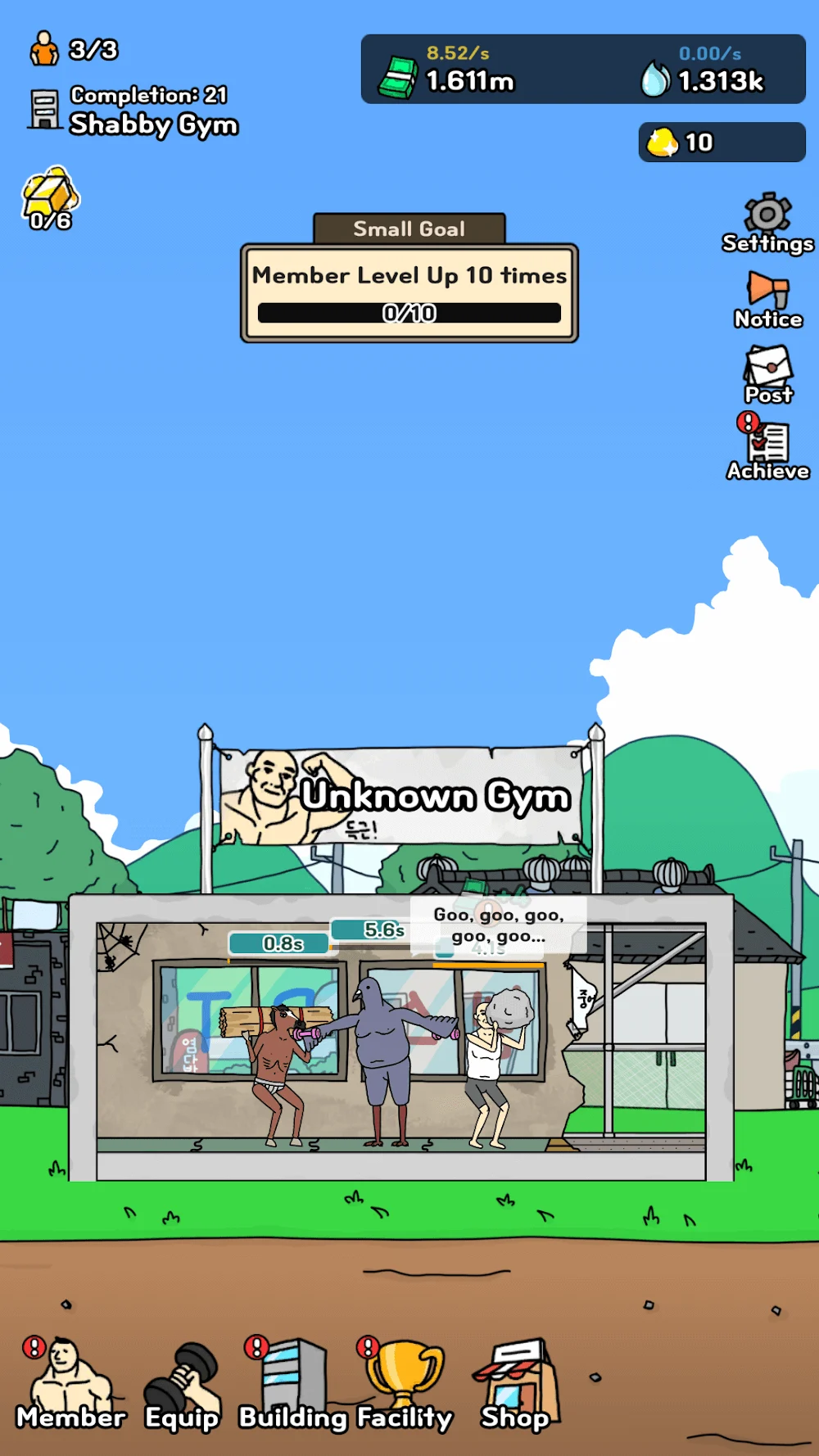 StartUp! Gym screenshot 6