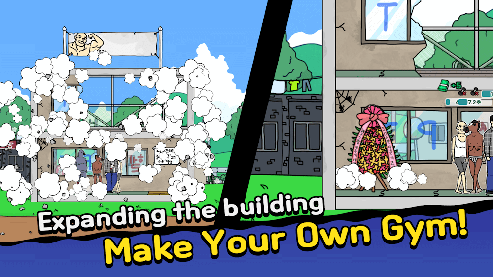 StartUp! Gym screenshot 5