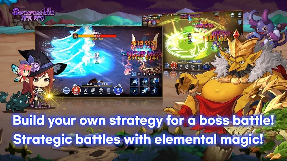 Sorceress Idle: AFK RPG screenshot 4